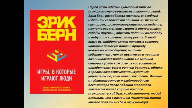 Самообразование смотреть онлайн