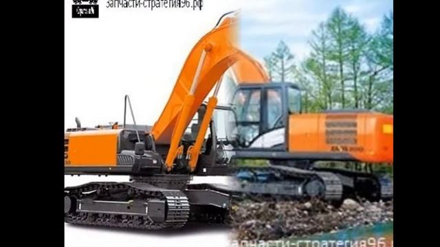 HITACHI запчасти смотреть онлайн