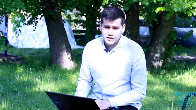 #Ответы / Как найти идею для проекта? смотреть онлайн