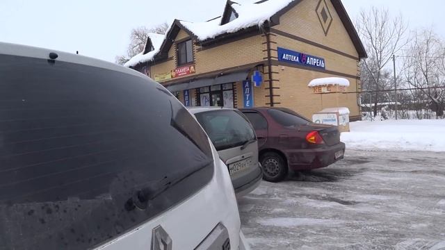 2.30 ч. СЪЕЗДИЛИ НАЗЫВАЕТСЯ... смотреть онлайн
