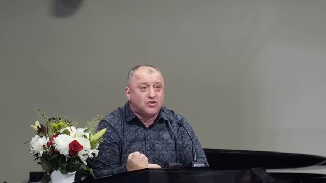 Какой подарок Бог ожидает от тебя. А. Пышный. смотреть онлайн