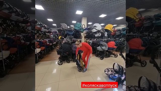 Luxmom V3- 8900 #Luxmom #Luxmomv3 #коляскавсамолет #коляскавмашину #коляскачемоданчик #Лёксик смотреть онлайн