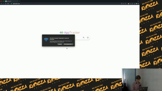 Rubizza 2019 - Project Demo - Day 1 смотреть онлайн