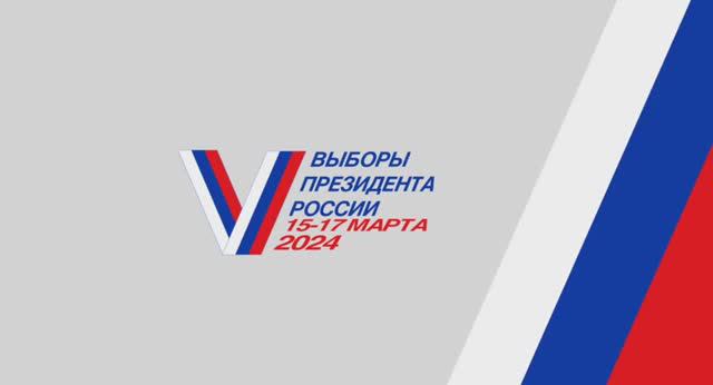 Вячеслав Иванов рассказал, почему голосовать дистанционно современно, удобно и безопасно смотреть онлайн