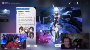 УДАЧНЫЕ КРУТКИ В КОСПЛЕЕ | МНОГО КРУТОК ЦЗИНЛЮ в HONKAI STAR RAIL | КРУТКИ СТАР РЕЙЛ