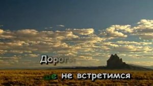 Караоке - Таганка.
