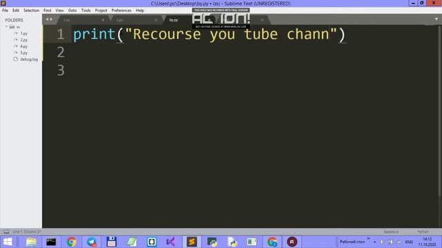PYTHON 1_DARS | pythonni o'rnatish va dastur tuzish ! смотреть онлайн