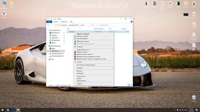 Ресурсы для сервера MTA #126 / ВЫДАЧА ACL ПРАВ ИГРОКАМ ЗА ОТЫГРАННОЕ ВРЕМЯ НА СЕРВЕРЕ (МЕНЮ-ПАНЕЛЬ) смотреть онлайн