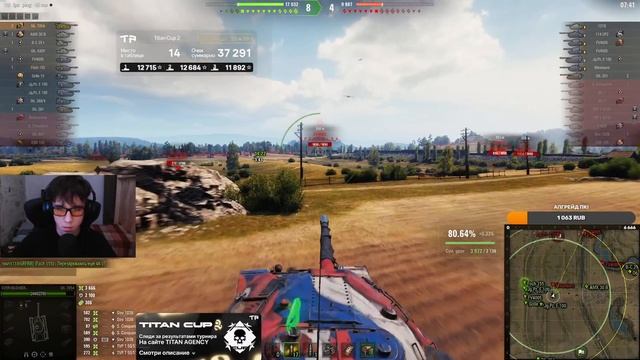 TITAN CUP 2 - ИГРАЮ НА Об.705А, ПРОКАЧИВАЮ ПОЛЕВУЮ И БЕРУ 3 ОТМЕТКИ смотреть онлайн