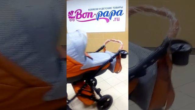 Noordline Stephania Combi New смотреть онлайн