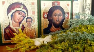 Утренние молитвы слушать онлайн