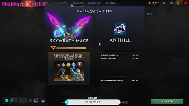 Стрим Dota 2 All Pick Го поиграем со зрителями?| Россия RU РФ Russia❤ ❤ ❤ смотреть онлайн