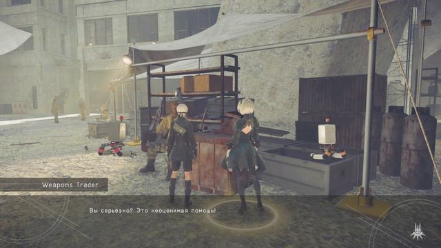 Nier Automata | возвращаясь на поверхность смотреть онлайн
