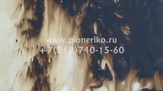 CYTOSOL - БИО растворитель нефтепродуктов и битумн.wmv
