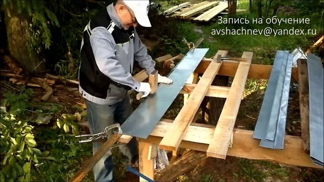 Кровельные работы.Капельник. смотреть онлайн