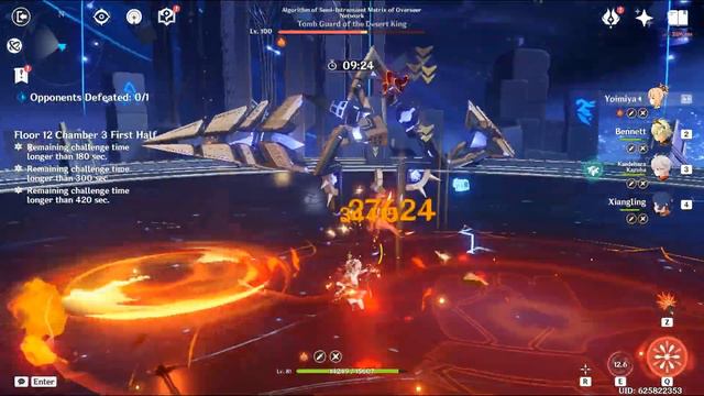 THIS TECHNIQUE will DESTROY Algorithm (ASIMON) with NO DENDRO & ELECTRO. смотреть онлайн