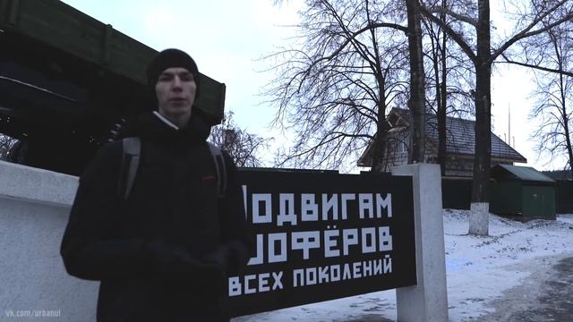 Подвиг Панчина смотреть онлайн