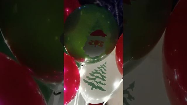 Рождественские воздушные шары 10 шт. Новогодние воздушные шары. смотреть онлайн
