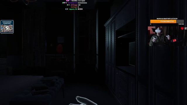 Жжём бабу-ягу | Don't Knock Twice VR смотреть онлайн