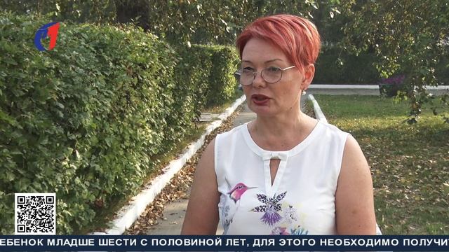 Первый раз в первый класс. ТК «Первый Советский» смотреть онлайн