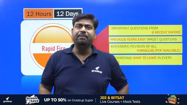 Perfect Plan to Score 80+ Marks in Physics for JEE Main March Attempt 2021 | Super Hacks | Gradeup смотреть онлайн