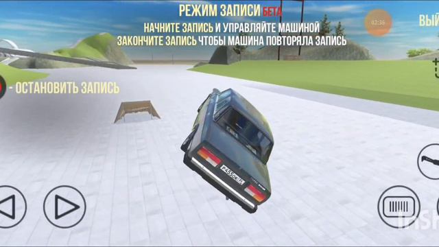 ДЛЯ ТЕХ КТО НЕ ЗНАЕТ КАК СДЕЛАТЬ ТРАФФИК В ВАЗ КРАШ ТЕСТ СИМУЛЯТОР 2 °видео не по теме°