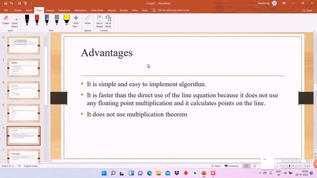 DDA Algorithm | Computer Graphics смотреть онлайн