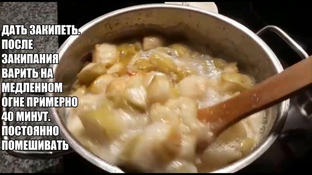 Домашний шеф-повар с Светланой