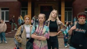 Тизер-трейлер российского сериала "Плакса"