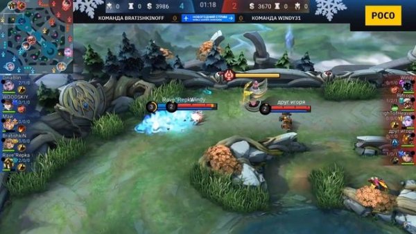 БРАТИШКИН ИГРАЕТ В MOBILE LEGENDS: BANG BANG