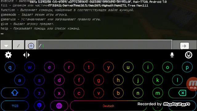 Самые крутые команды смотреть онлайн