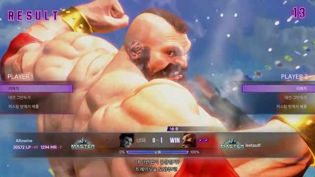 Altowine (Luke/C/MR 1301) vs Zangief (C/MR 1323) | Street Fighter 6 смотреть онлайн