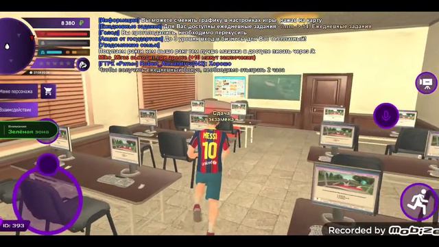 😱 играю в матрьошку рп на телефон делать проду? смотреть онлайн