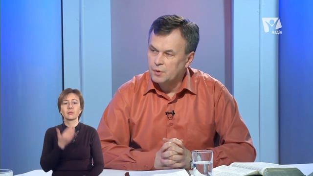 Церковь и Святой Дух | Познаем истину смотреть онлайн