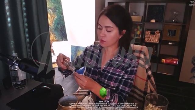 Мне по*** абсолютно: дочь экс-губернатора Ставрополья пригрозила «хейтерам» судом смотреть онлайн