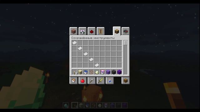 Стрим Minecraft 1 18 2 постройики за три минут и за пяти минут и за 10 минут 3 смотреть онлайн