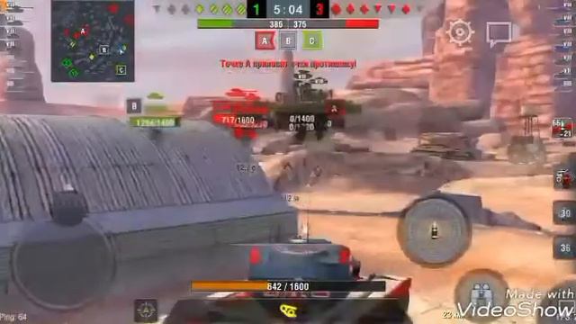 Т34 первое впечатление