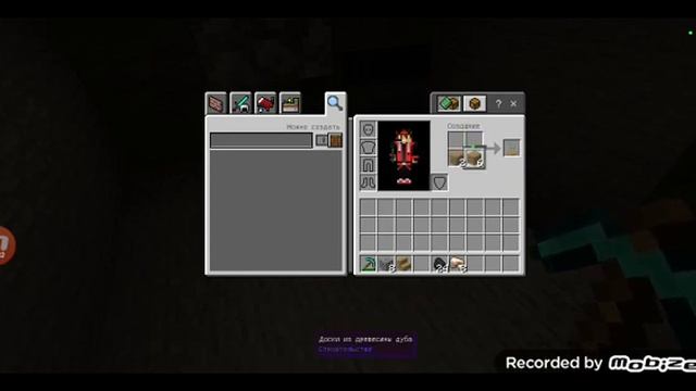 ЗАЧЕМ МОЙ ПРОПАВШИЙ ДРУГ ВЫЗЫВАЛ САТАНУ 10 ЛЕТ НАЗАД СЕРИАЛ 2 смотреть онлайн