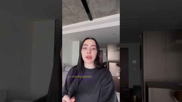 Даша Instasamka хотела бы получить образования ! смотреть онлайн
