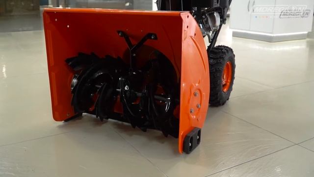 Снегоуборщик GardenPro KCM24-9