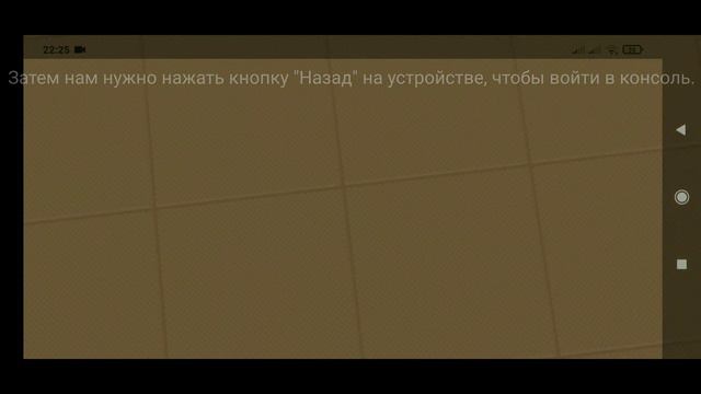 Как же включить ночь в Блок Страйк?