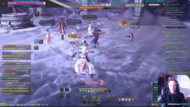 Blade & Soul. Кто не ПАНТОГРАФ, тот Киркоров! Так решил зритель.. :З смотреть онлайн