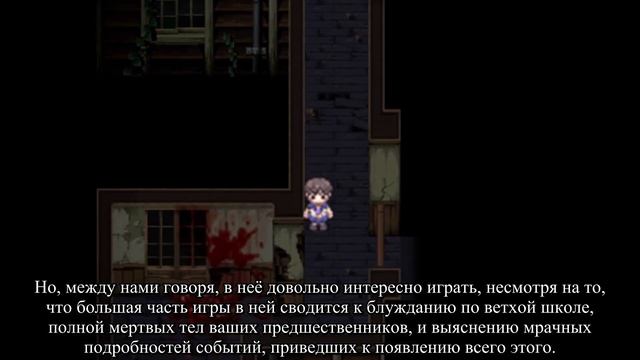The Game Collection. Corpse Party Review [PSP][RUS SUB] смотреть онлайн
