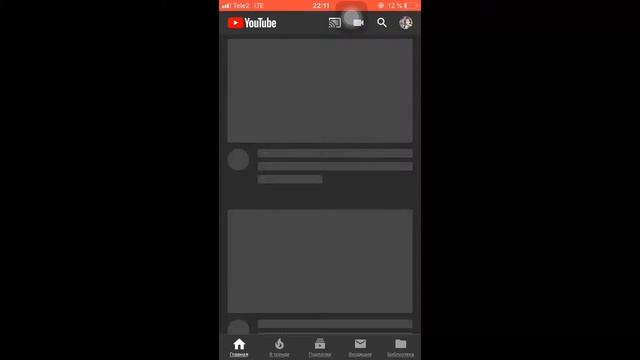 Мы будем смотреть видео!!!??? смотреть онлайн