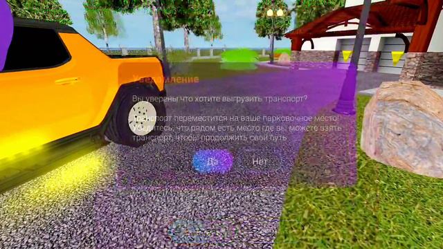 Я КУПИЛ АККАУНТ ЗА 50.000 РУБЛЕЙ НА МАТРЕШКА РП!ЭТО ПРОСТО ШОК😱! MATRESHKA RP CRMP MOBILE смотреть онлайн
