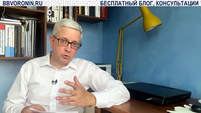 О чем договорились на тайном совещании в конце лета Правительство и Набиуллина? смотреть онлайн