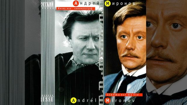 Неудачное свидание смотреть онлайн