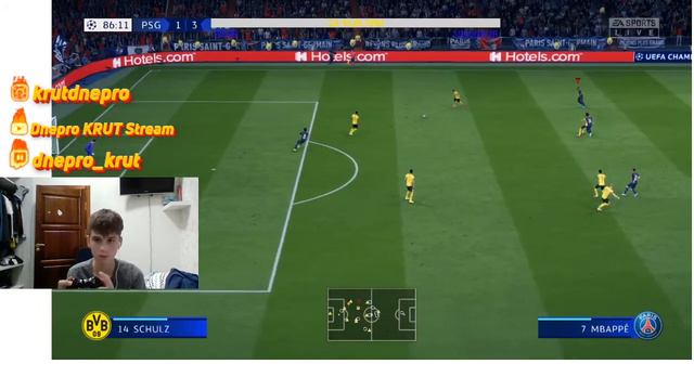Стрим по FIFA 2020