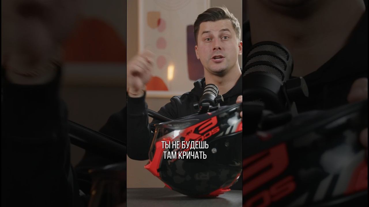 А ты это знал? смотреть онлайн