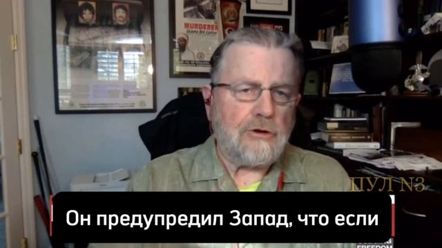 Экс-аналитик ЦРУ Ларри Джонсон: Мы не извлекли уроки смотреть онлайн